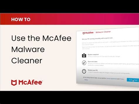 mcafee malware cleaner tool